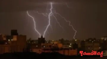 طقس عنيف.. عواصف بردية وضربات برق متوقعة في 5 محافظات داخلية 2025